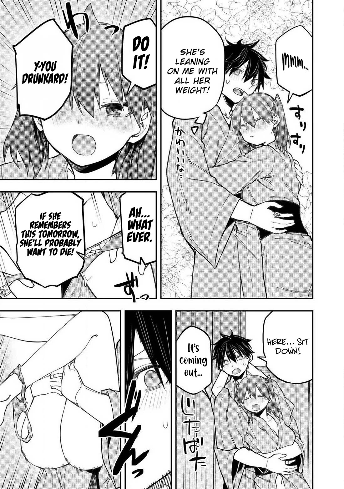 Doing Secret Things with the Holy Maidens Chapter 83 page 14 - Chapter 83