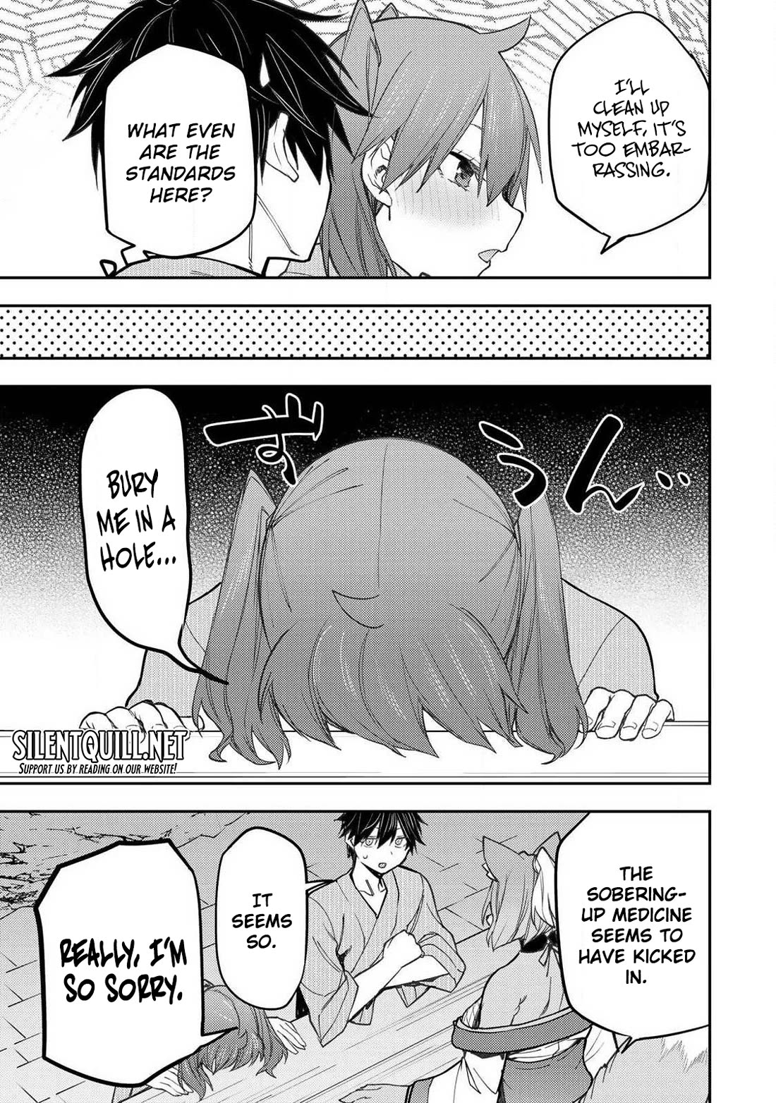 Doing Secret Things with the Holy Maidens Chapter 83 page 16 - Chapter 83