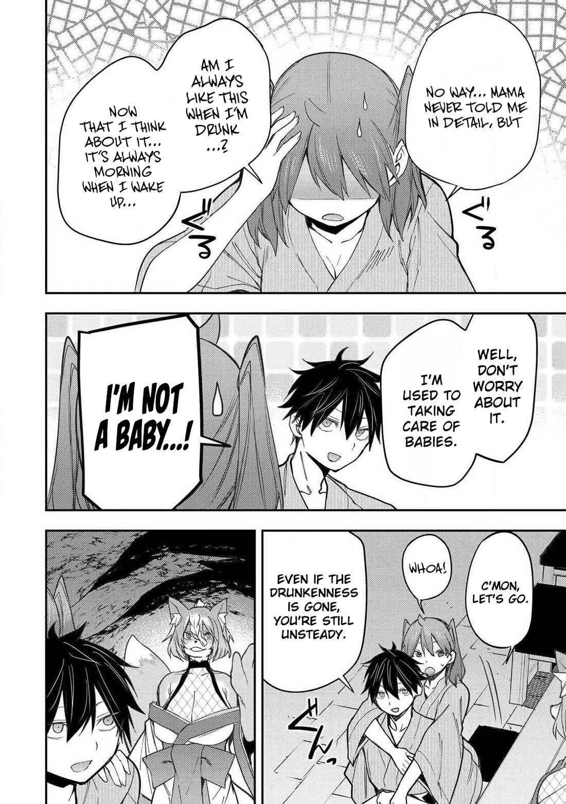 Doing Secret Things with the Holy Maidens Chapter 83 page 17 - Chapter 83