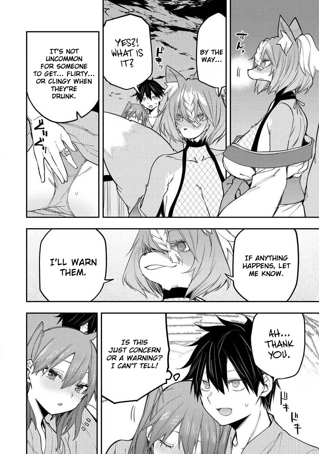Doing Secret Things with the Holy Maidens Chapter 83 page 5 - Chapter 83