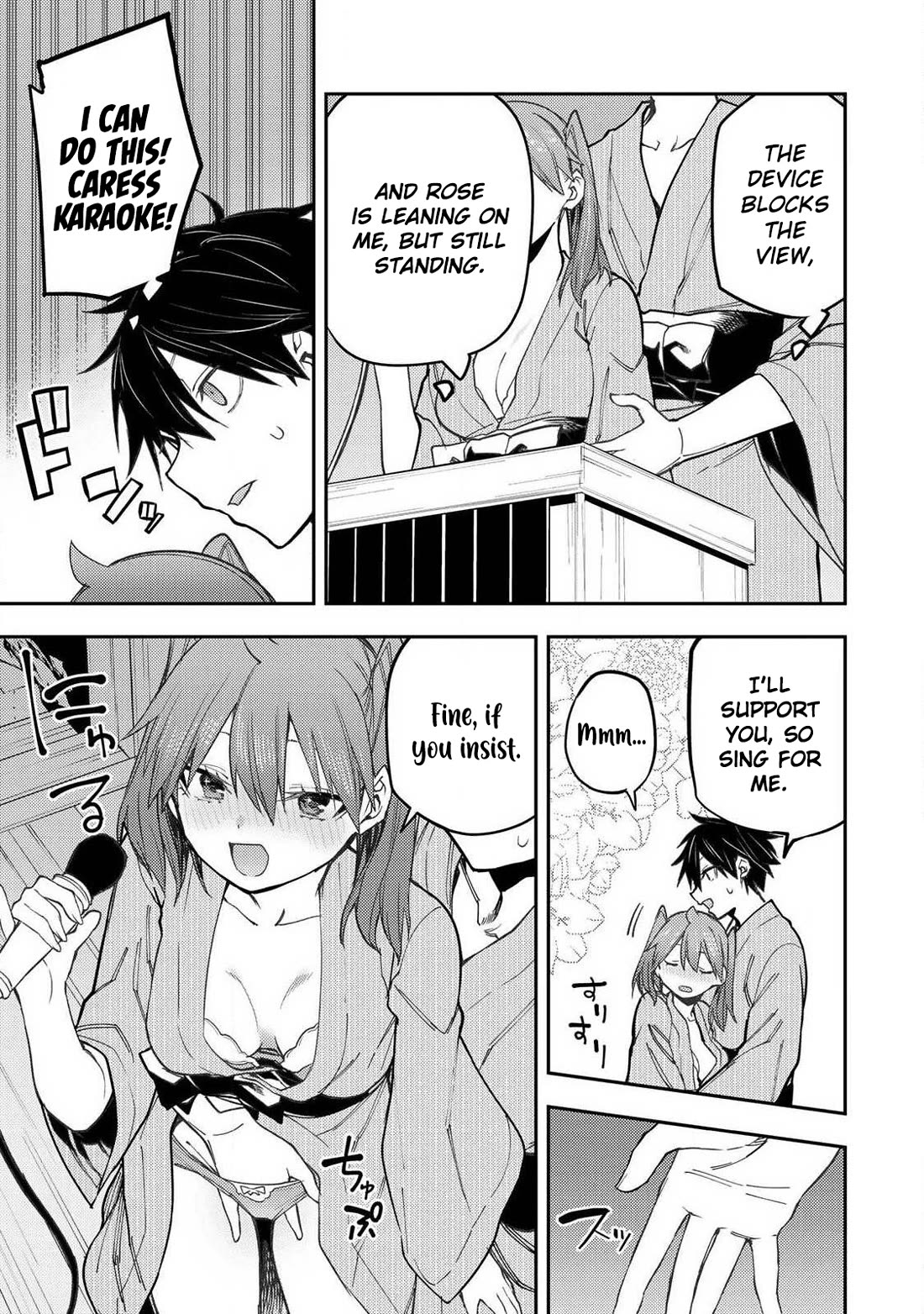 Doing Secret Things with the Holy Maidens Chapter 83 page 8 - Chapter 83