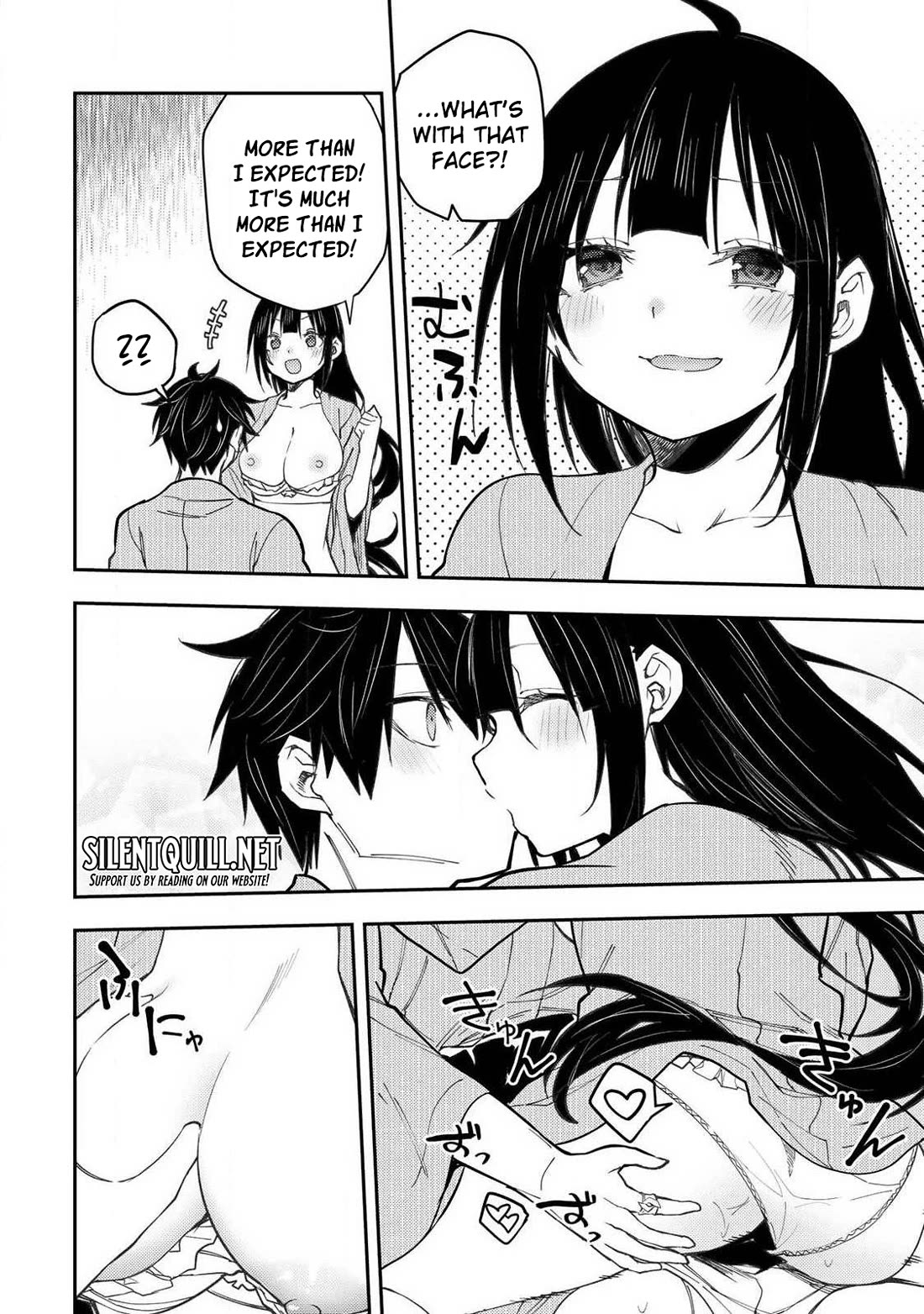 Doing Secret Things with the Holy Maidens Chapter 84 page 13 - Chapter 84