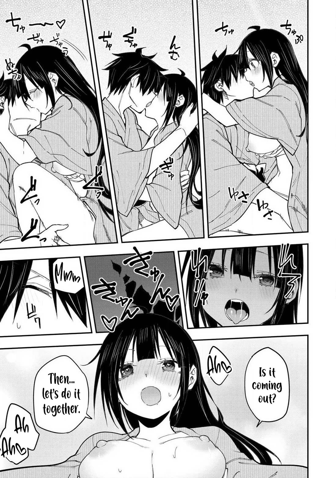 Doing Secret Things with the Holy Maidens Chapter 84 page 14 - Chapter 84