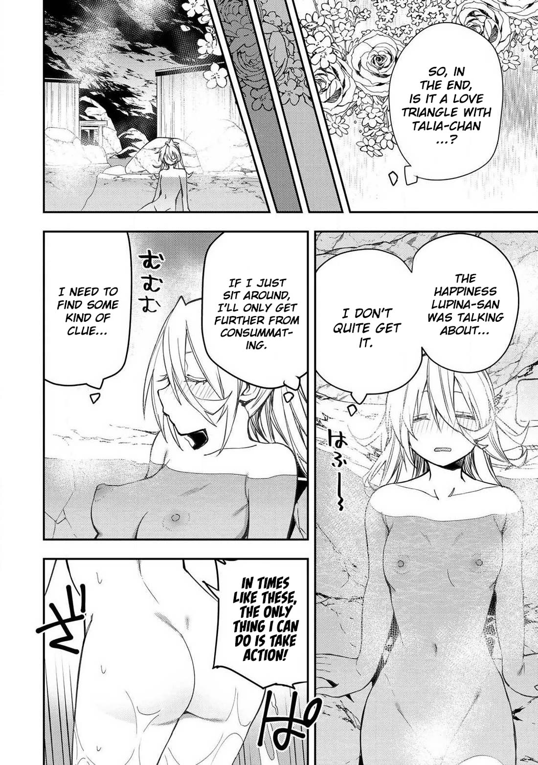 Doing Secret Things with the Holy Maidens Chapter 84 page 17 - Chapter 84