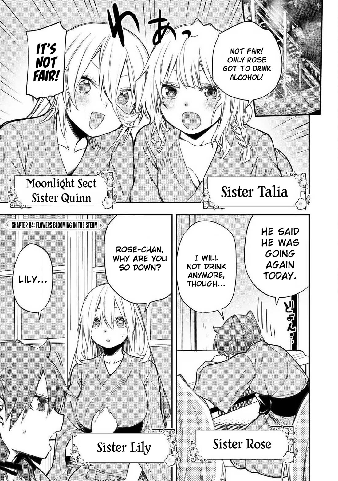 Doing Secret Things with the Holy Maidens Chapter 84 page 2 - Chapter 84