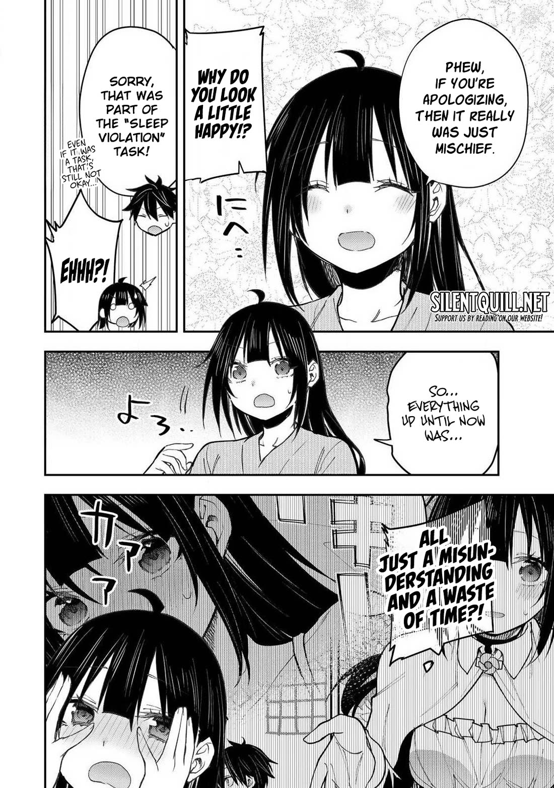 Doing Secret Things with the Holy Maidens Chapter 84 page 7 - Chapter 84