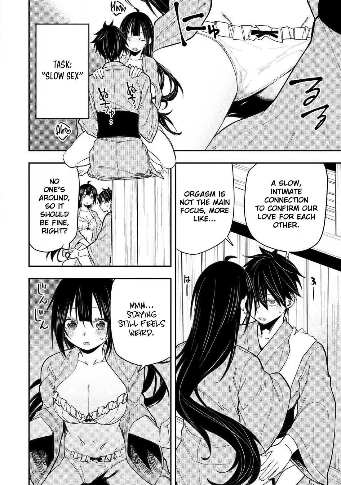 Doing Secret Things with the Holy Maidens Chapter 84 page 9 - Chapter 84