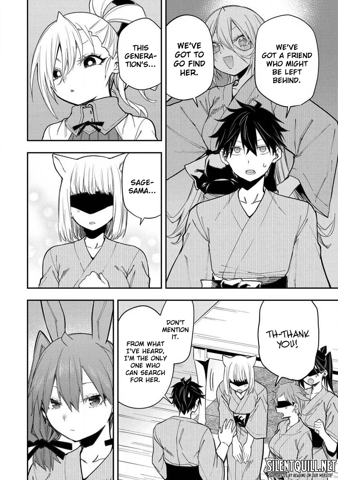 Doing Secret Things with the Holy Maidens Chapter 85 page 13 - Chapter 85