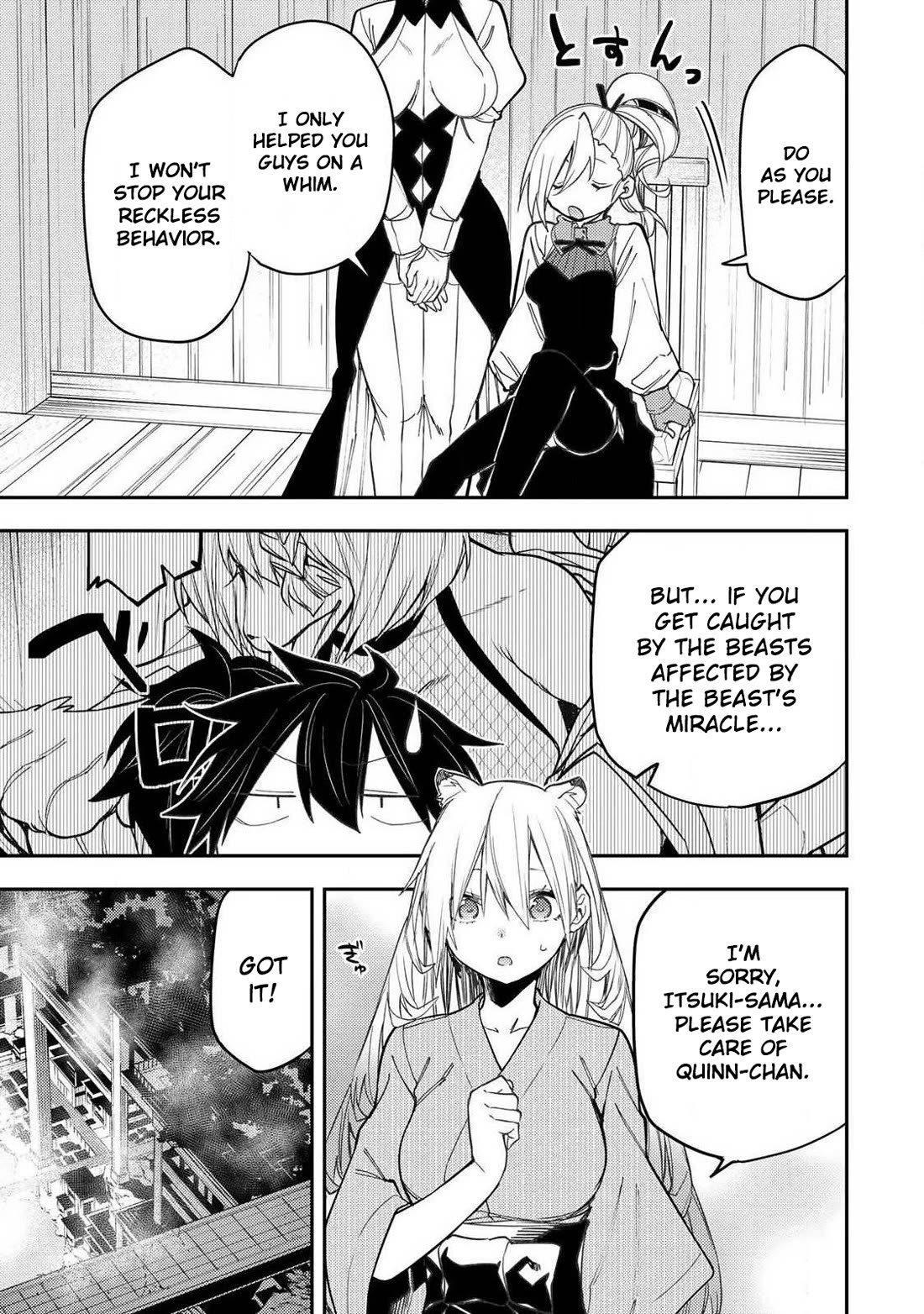 Doing Secret Things with the Holy Maidens Chapter 85 page 14 - Chapter 85