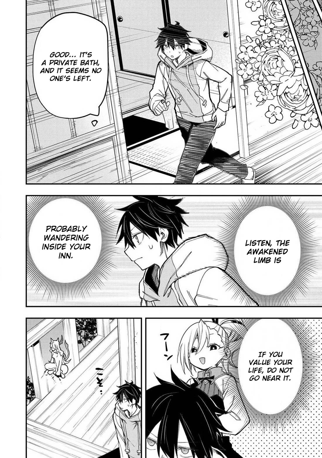 Doing Secret Things with the Holy Maidens Chapter 85 page 15 - Chapter 85
