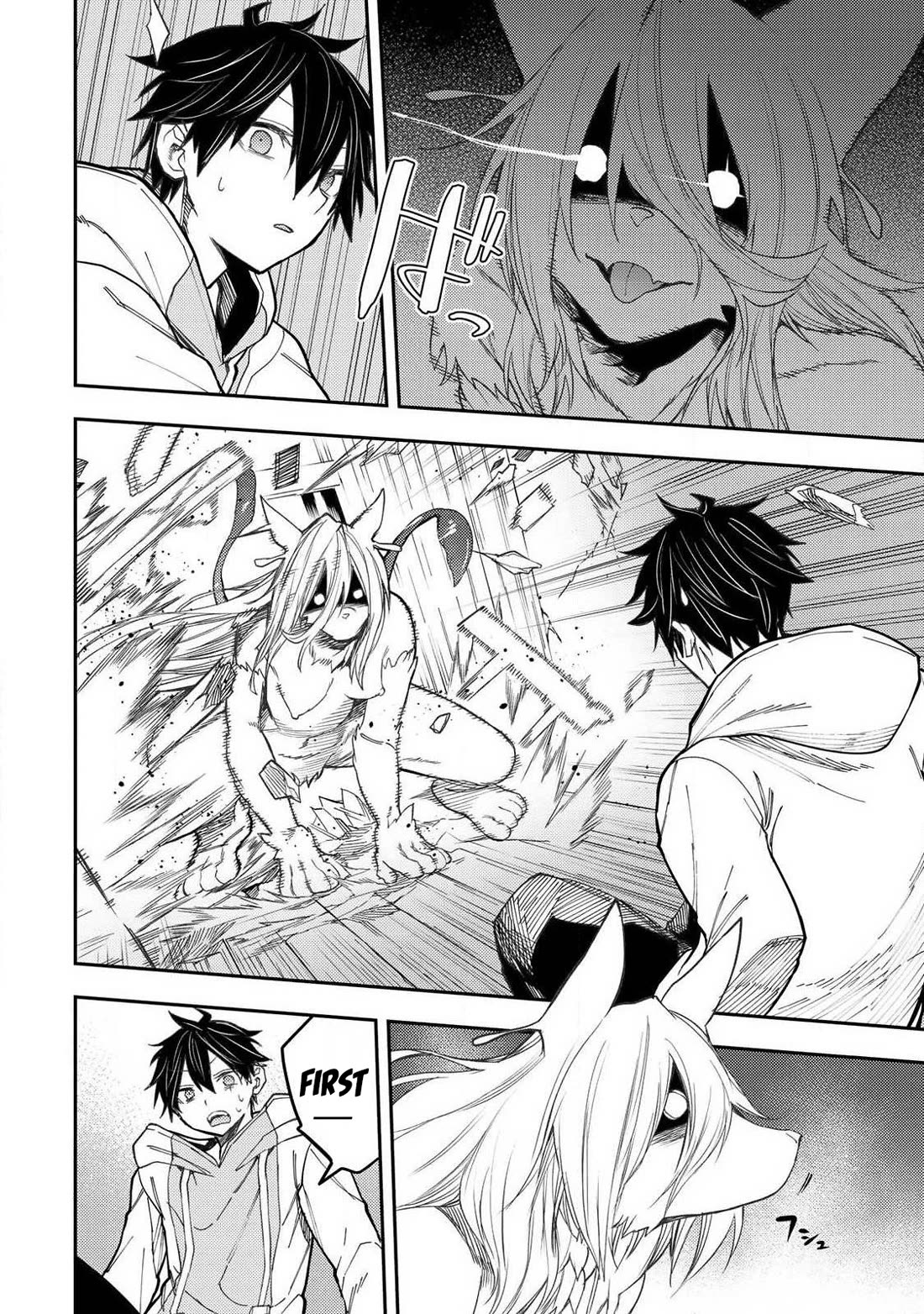 Doing Secret Things with the Holy Maidens Chapter 85 page 17 - Chapter 85
