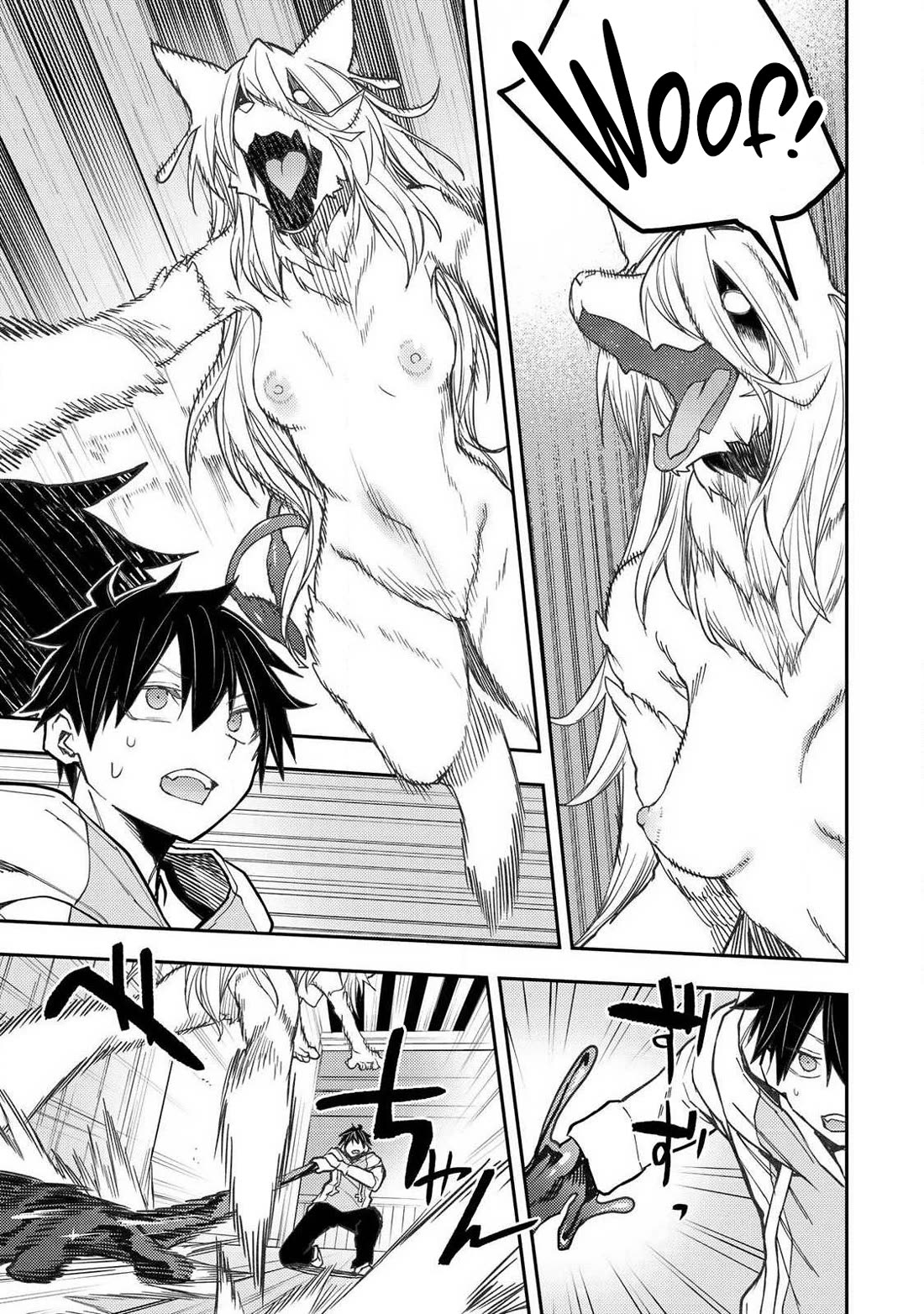 Doing Secret Things with the Holy Maidens Chapter 85 page 18 - Chapter 85