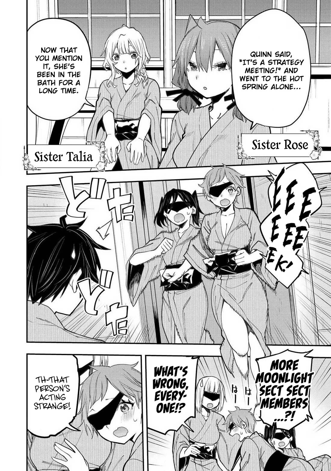Doing Secret Things with the Holy Maidens Chapter 85 page 3 - Chapter 85