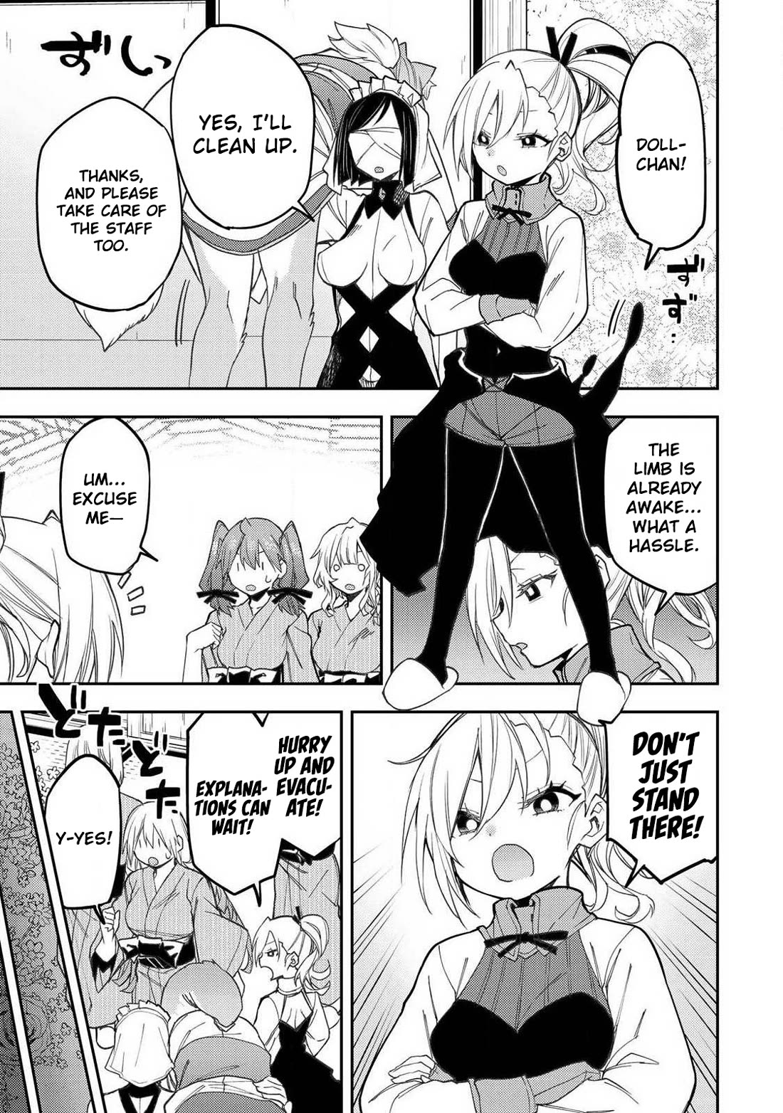 Doing Secret Things with the Holy Maidens Chapter 85 page 8 - Chapter 85