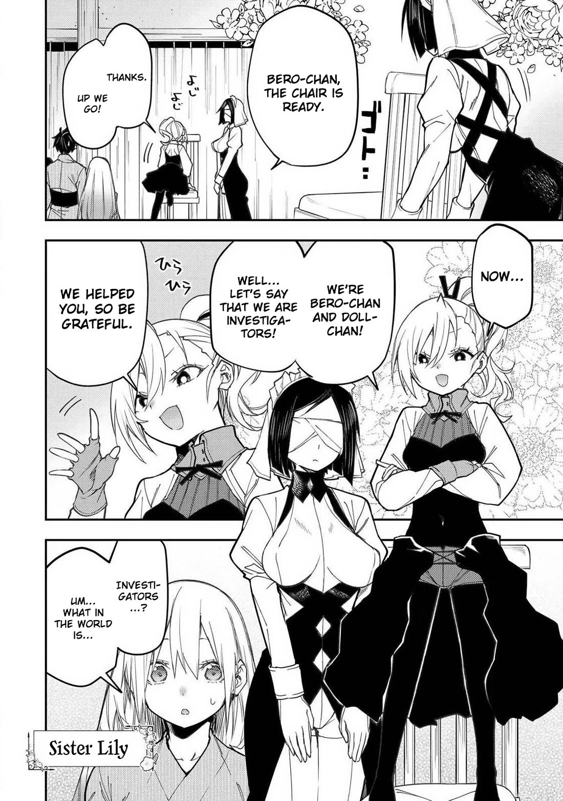 Doing Secret Things with the Holy Maidens Chapter 85 page 9 - Chapter 85