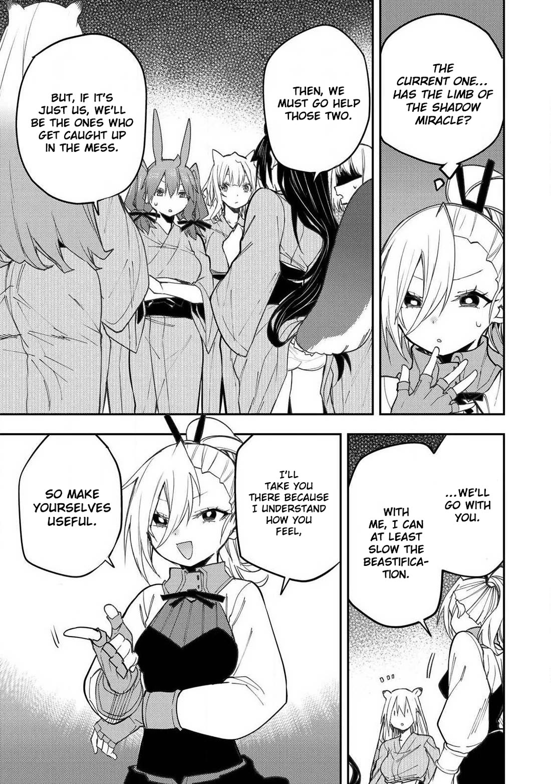 Doing Secret Things with the Holy Maidens Chapter 86 page 12 - Chapter 86