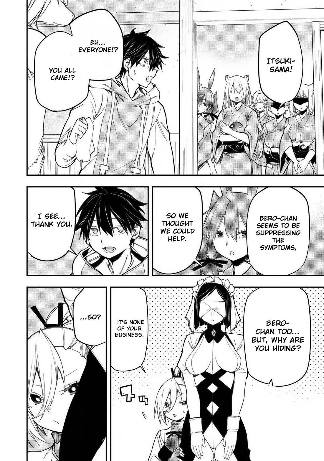 Doing Secret Things with the Holy Maidens Chapter 86 page 15 - Chapter 86