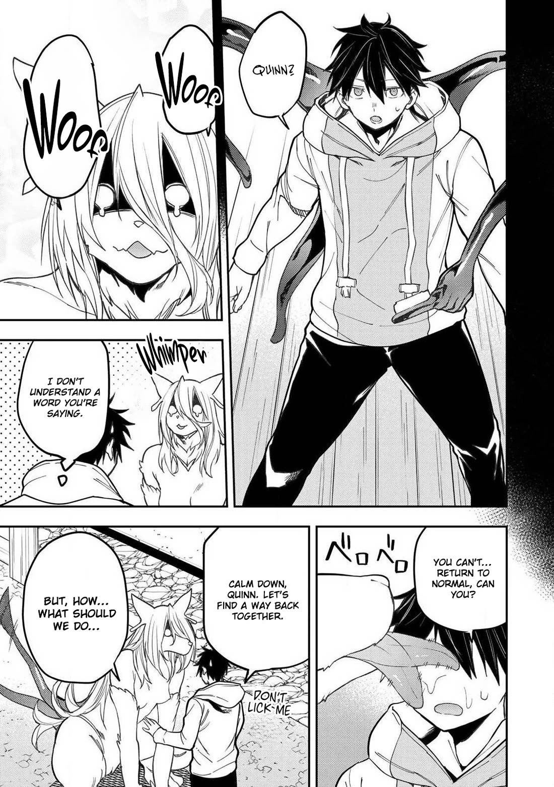 Doing Secret Things with the Holy Maidens Chapter 86 page 6 - Chapter 86