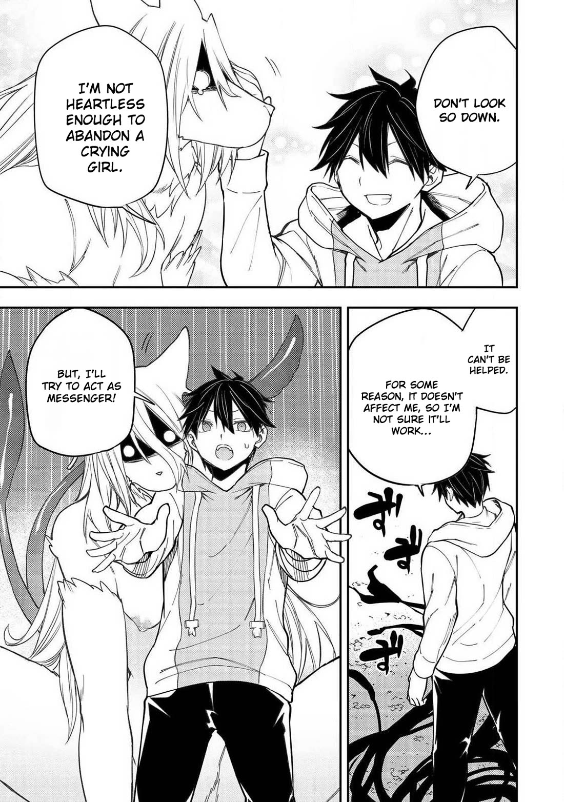 Doing Secret Things with the Holy Maidens Chapter 86 page 8 - Chapter 86