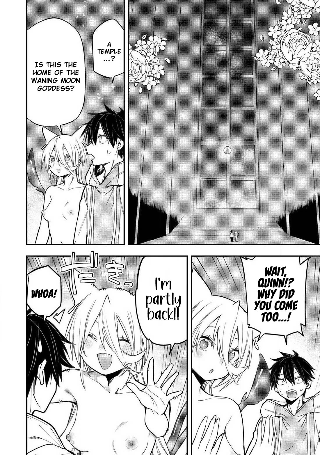 Doing Secret Things with the Holy Maidens Chapter 87 page 11 - Chapter 87