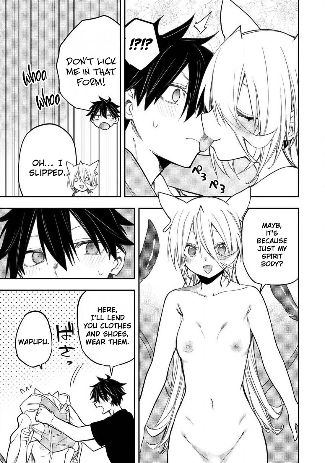 Doing Secret Things with the Holy Maidens Chapter 87 page 12 - Chapter 87