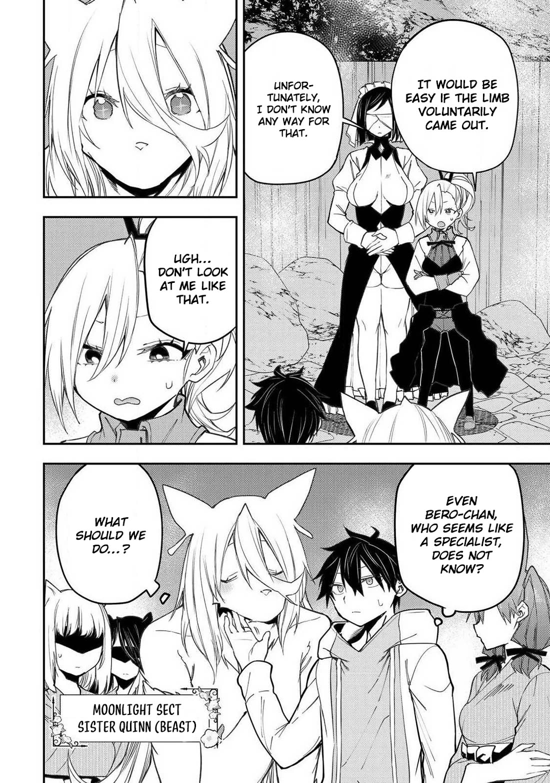 Doing Secret Things with the Holy Maidens Chapter 87 page 3 - Chapter 87