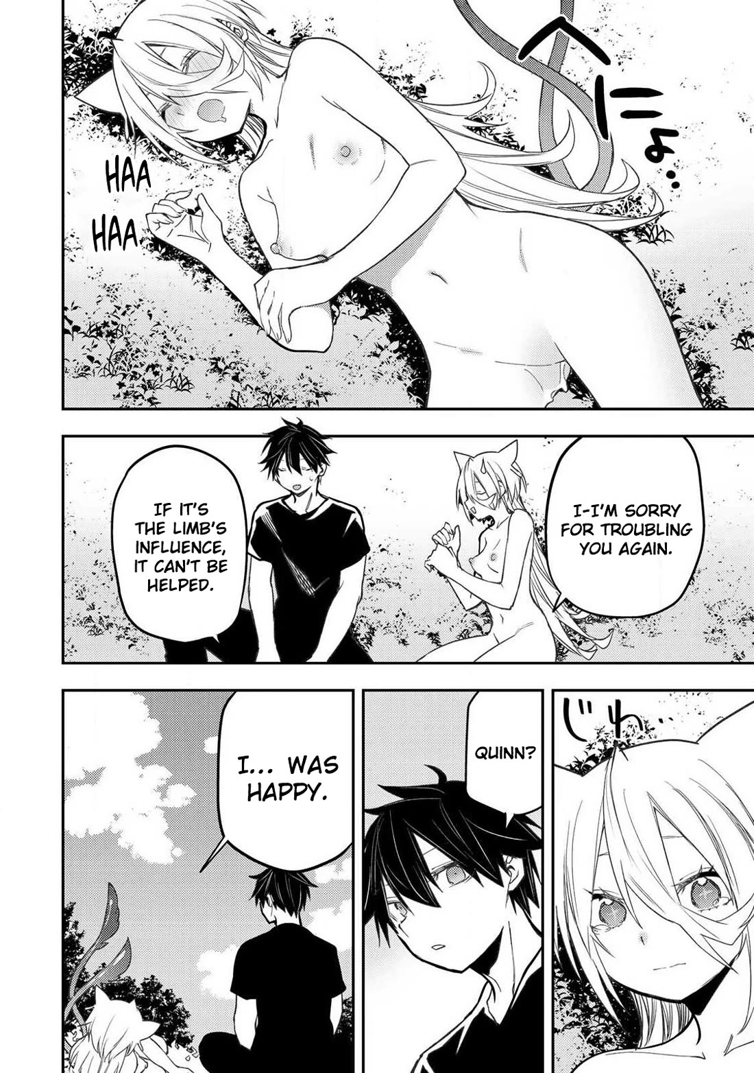 Doing Secret Things with the Holy Maidens Chapter 88 page 13 - Chapter 88