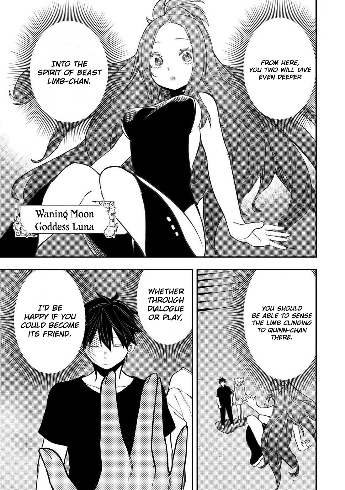 Doing Secret Things with the Holy Maidens Chapter 88 page 2 - Chapter 88