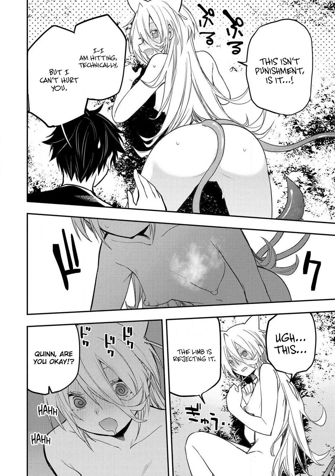 Doing Secret Things with the Holy Maidens Chapter 88 page 9 - Chapter 88