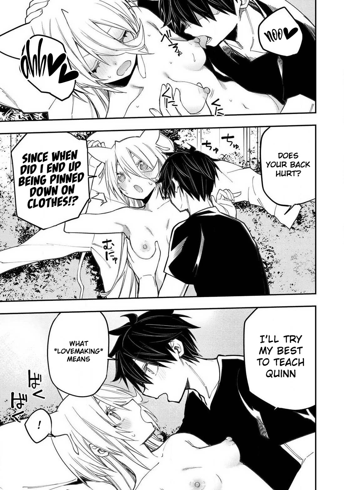 Doing Secret Things with the Holy Maidens Chapter 89 page 10 - Chapter 89