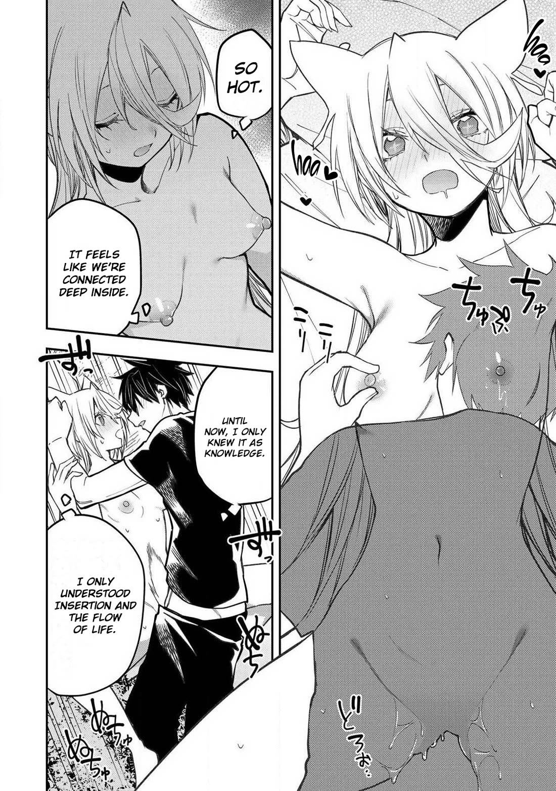 Doing Secret Things with the Holy Maidens Chapter 89 page 13 - Chapter 89