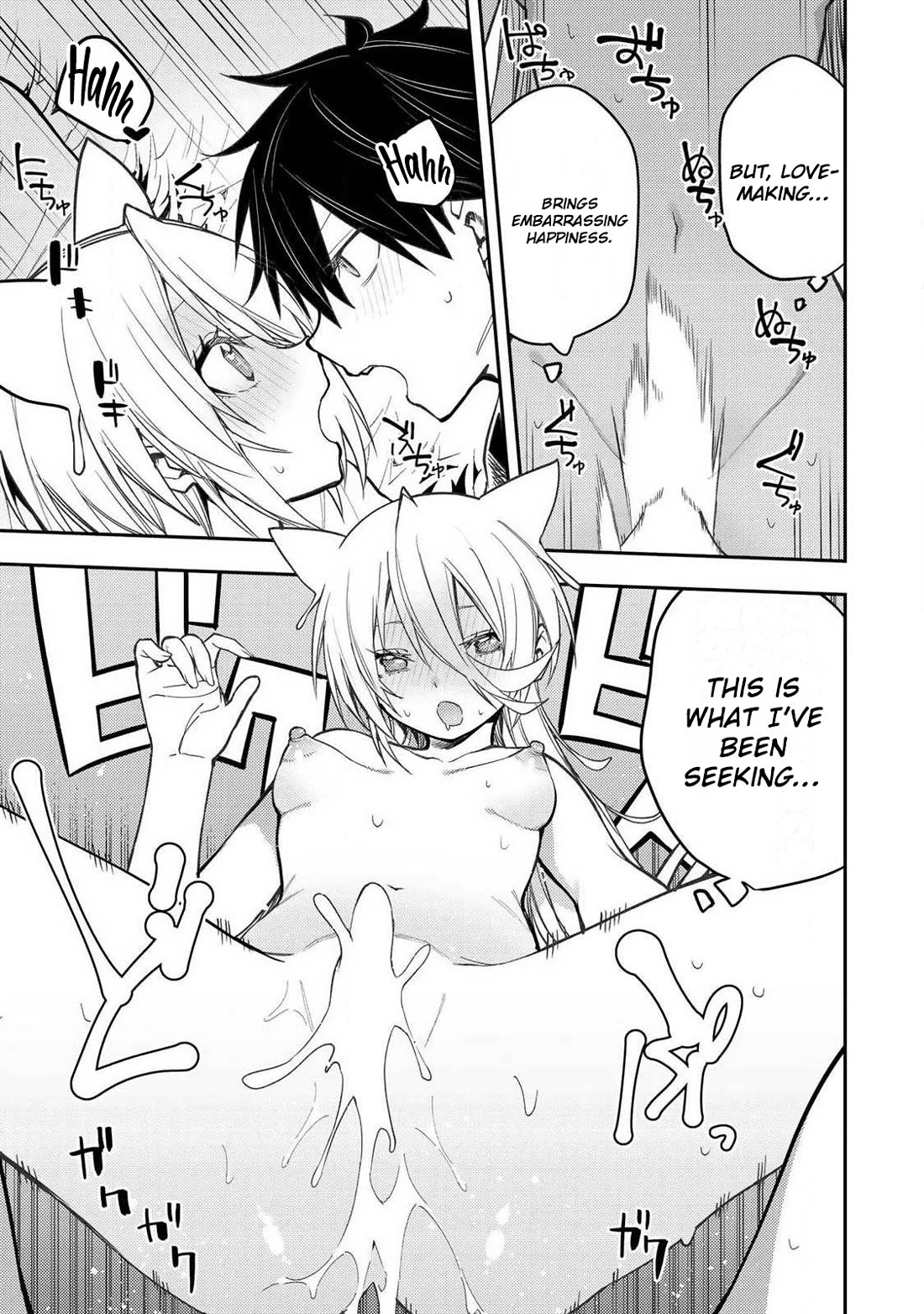 Doing Secret Things with the Holy Maidens Chapter 89 page 14 - Chapter 89