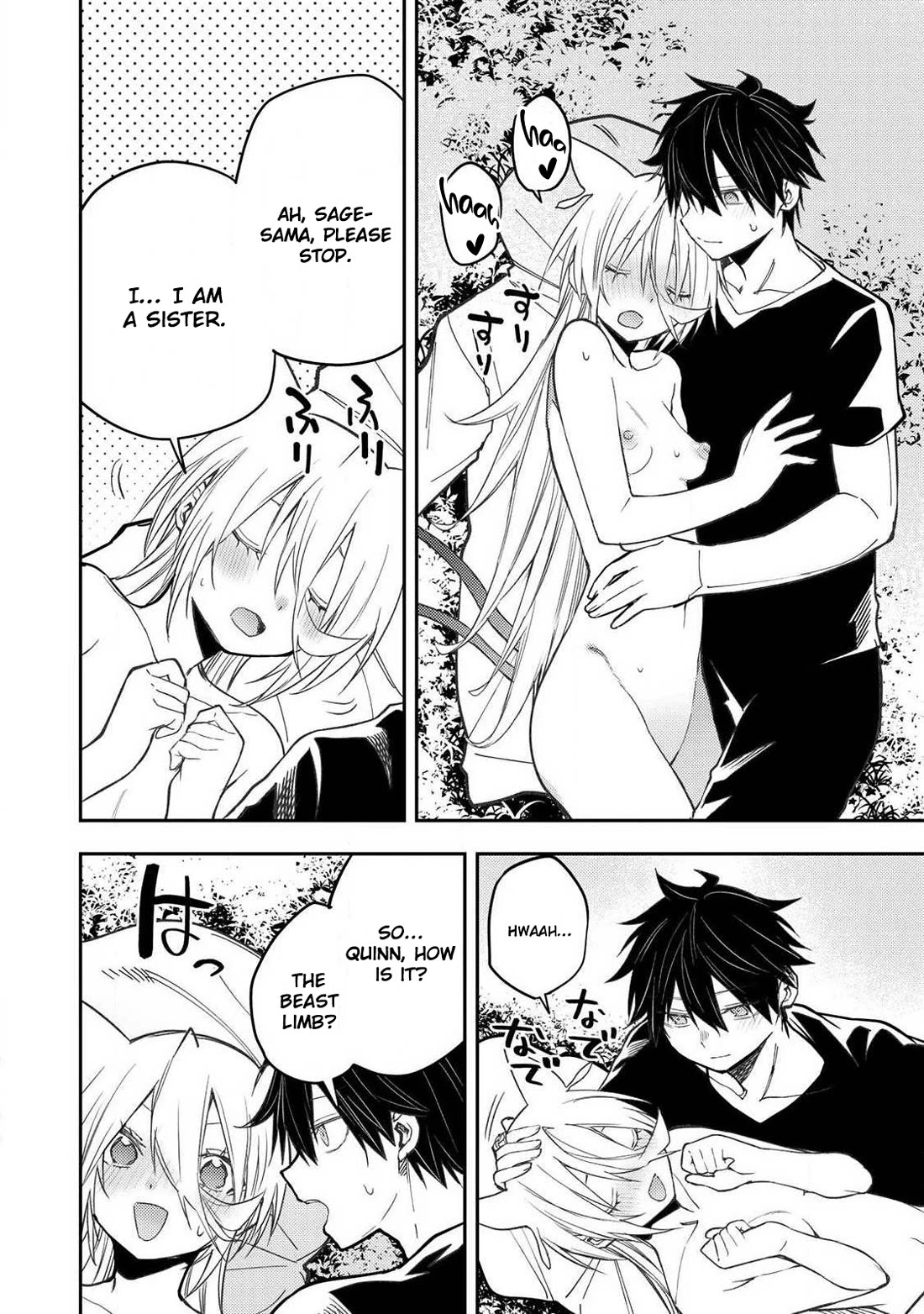 Doing Secret Things with the Holy Maidens Chapter 89 page 15 - Chapter 89