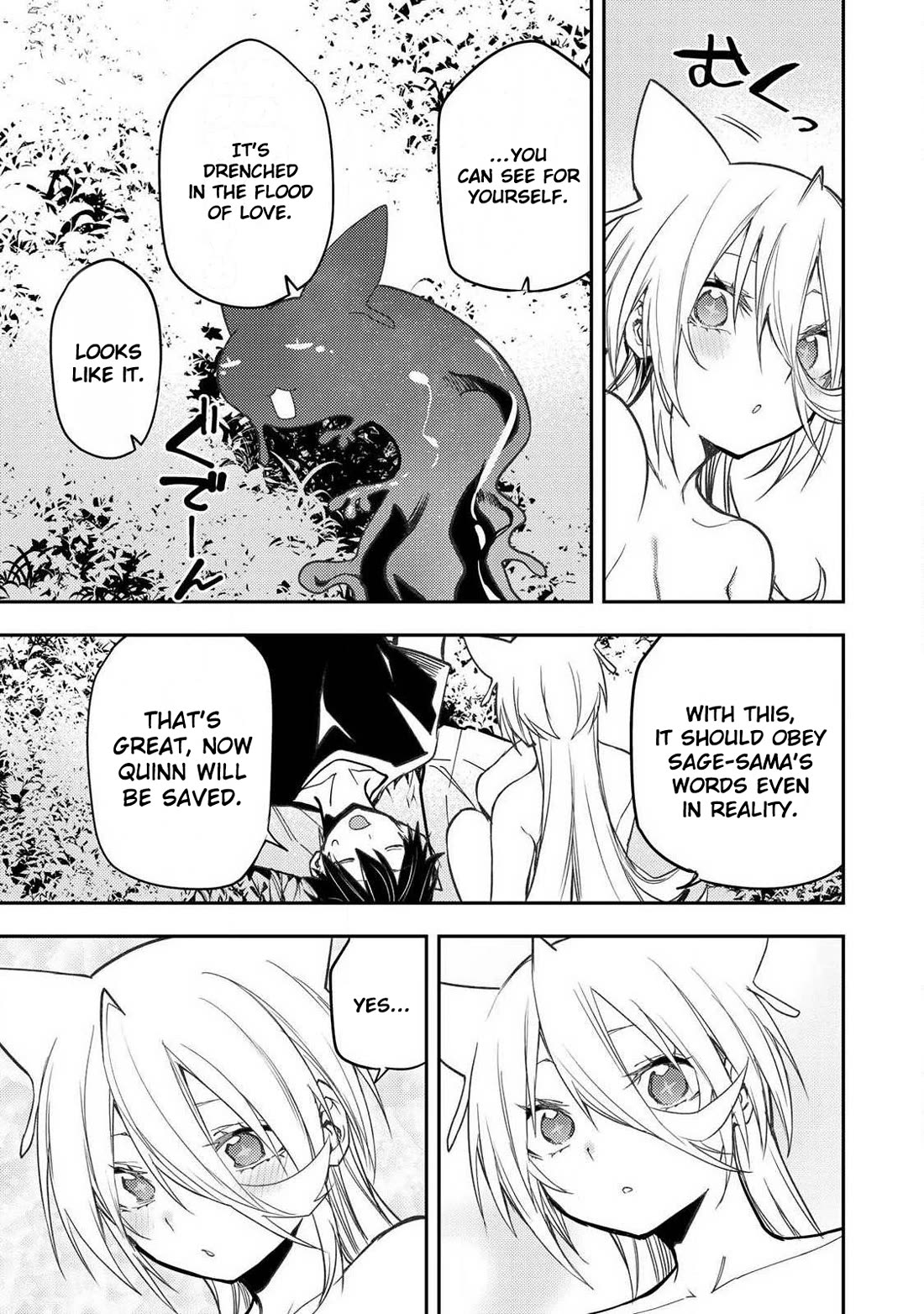 Doing Secret Things with the Holy Maidens Chapter 89 page 16 - Chapter 89