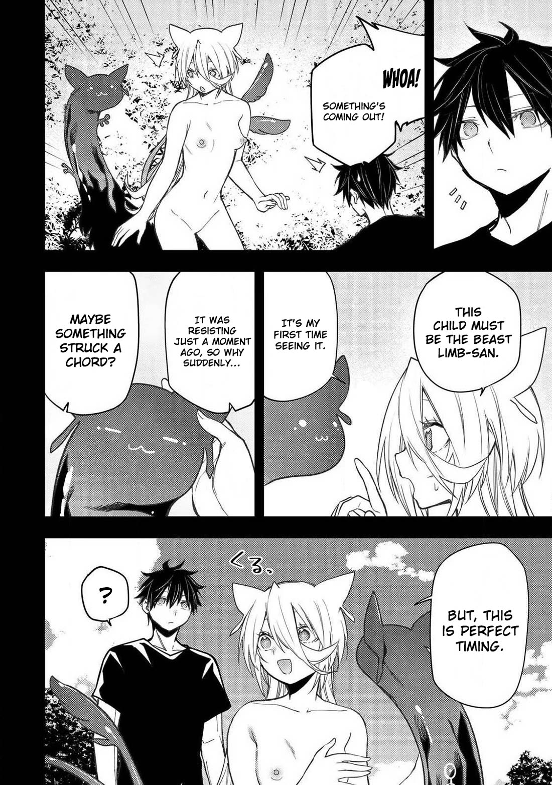 Doing Secret Things with the Holy Maidens Chapter 89 page 3 - Chapter 89
