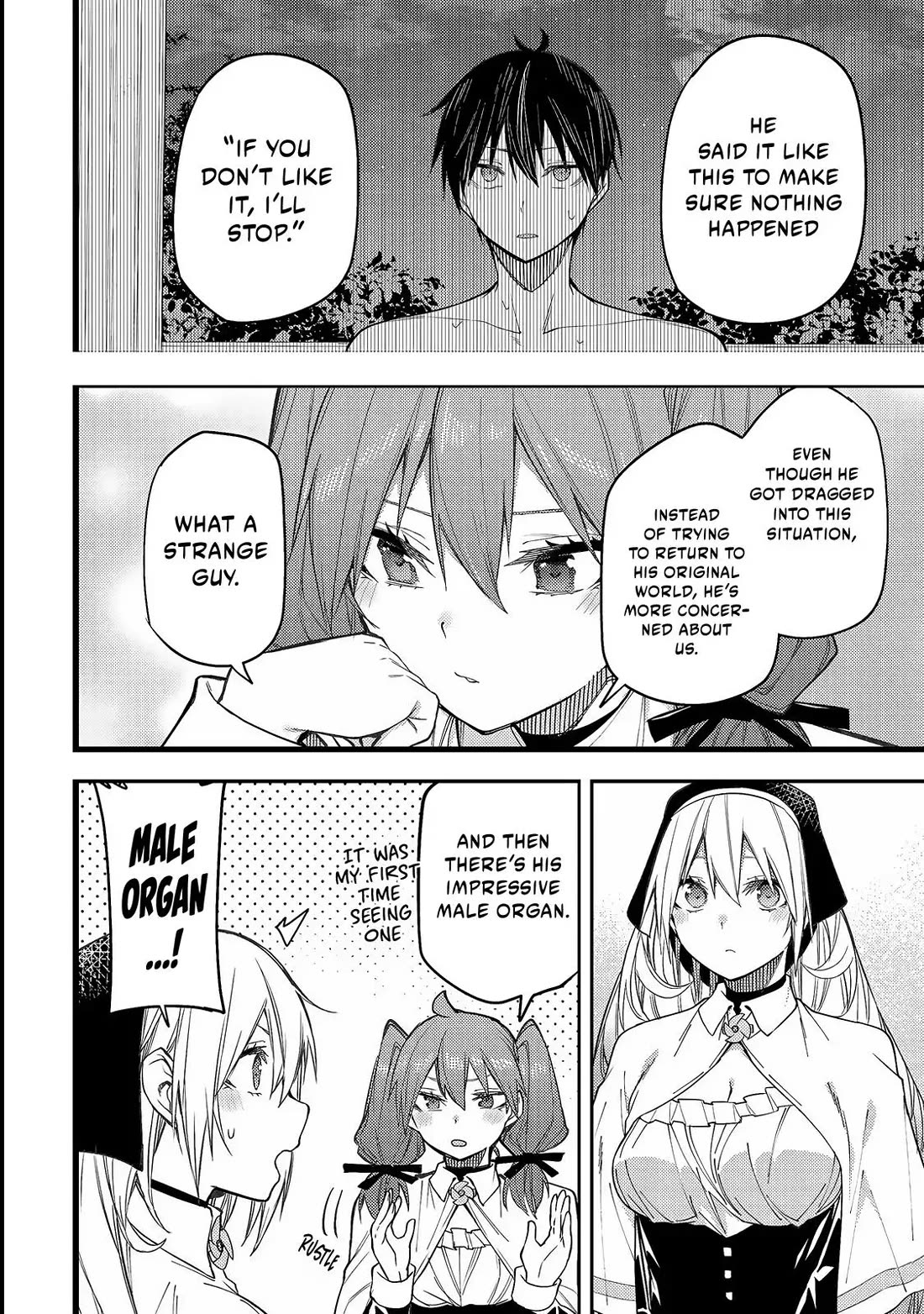 Doing Secret Things with the Holy Maidens Chapter 9 page 3 - Chapter 9