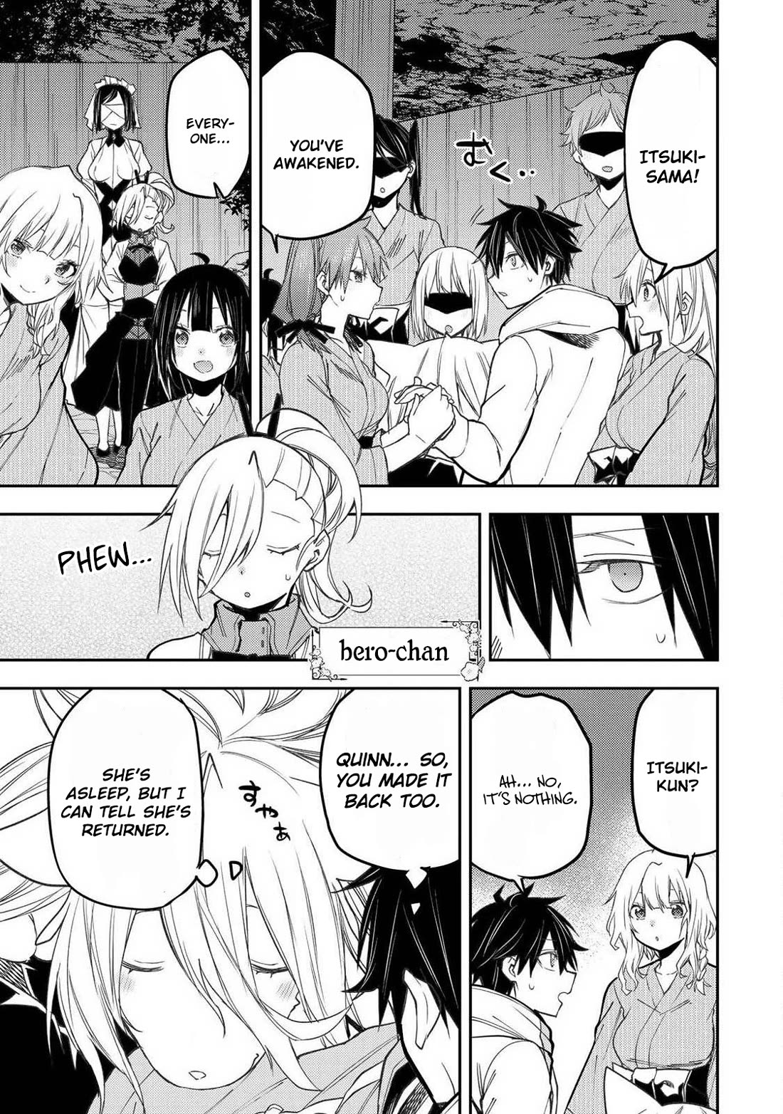 Doing Secret Things with the Holy Maidens Chapter 90 page 12 - Chapter 90