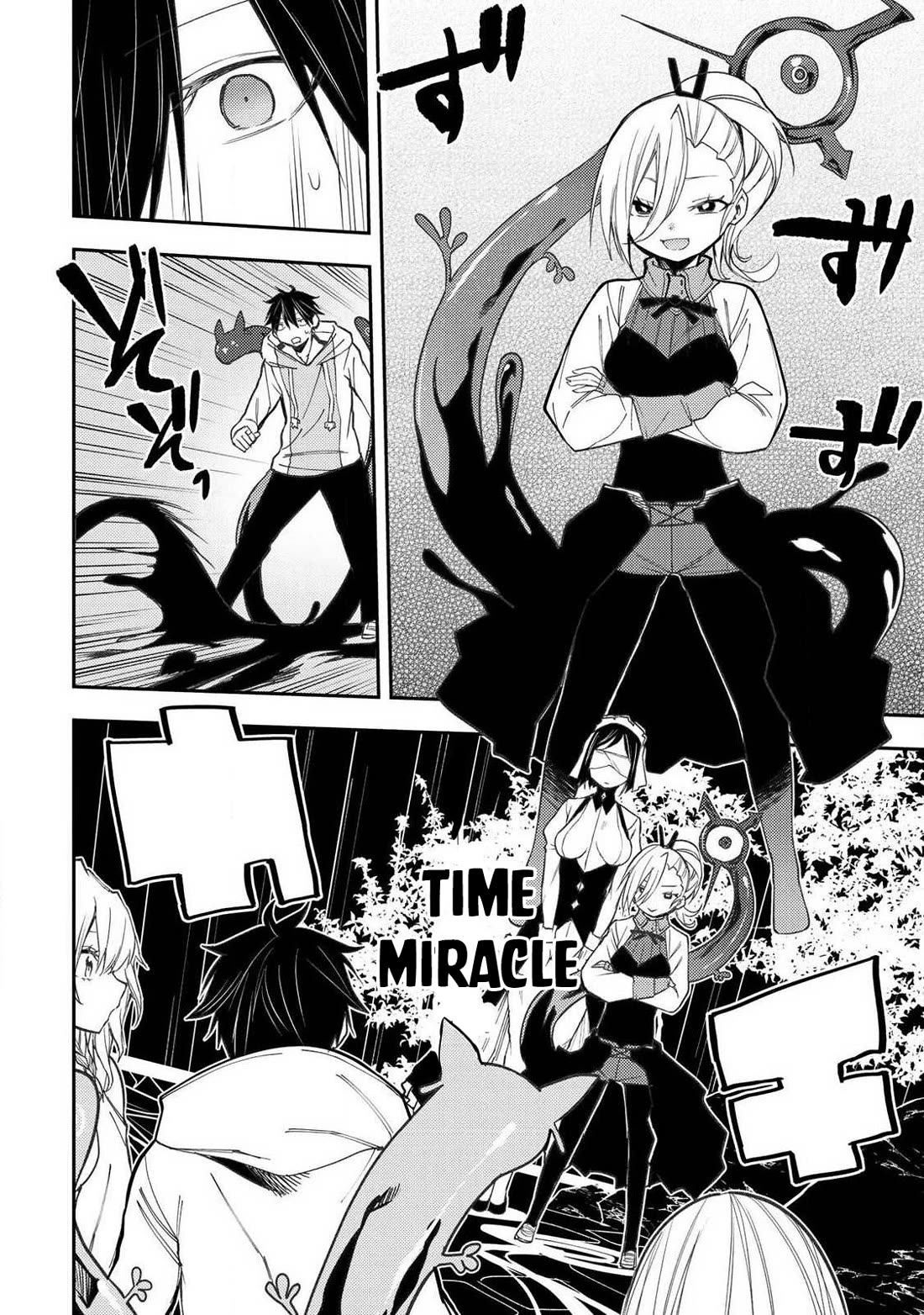 Doing Secret Things with the Holy Maidens Chapter 90 page 15 - Chapter 90
