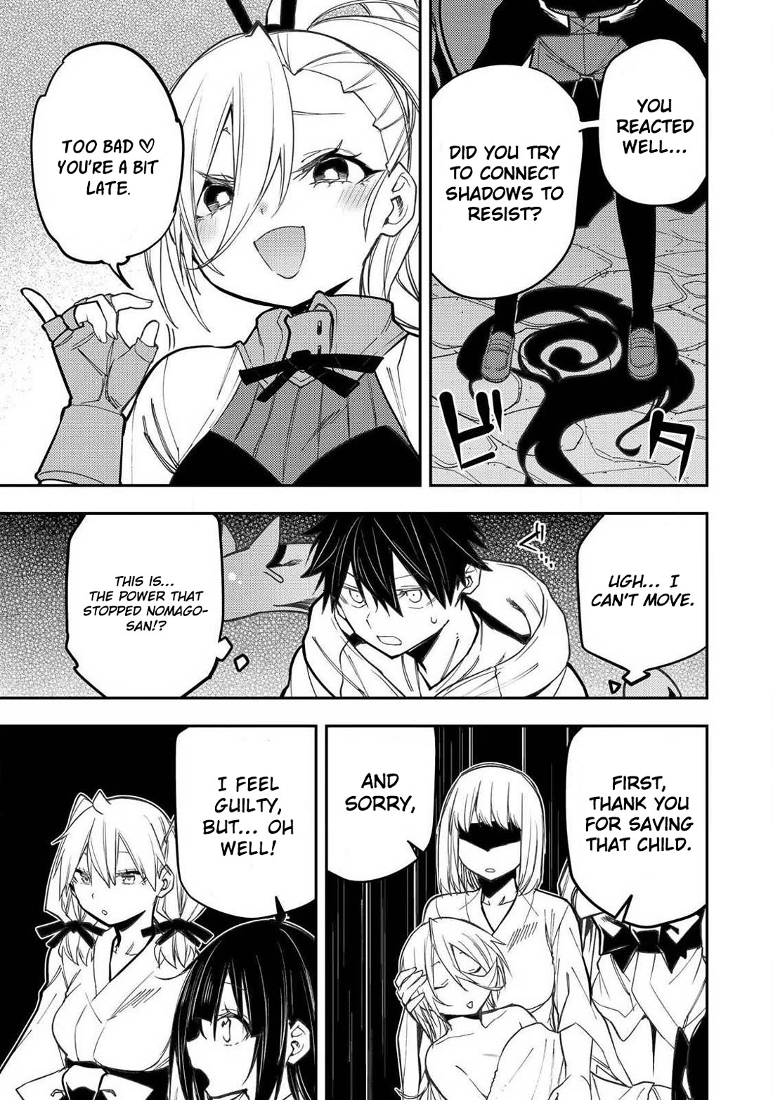 Doing Secret Things with the Holy Maidens Chapter 90 page 16 - Chapter 90