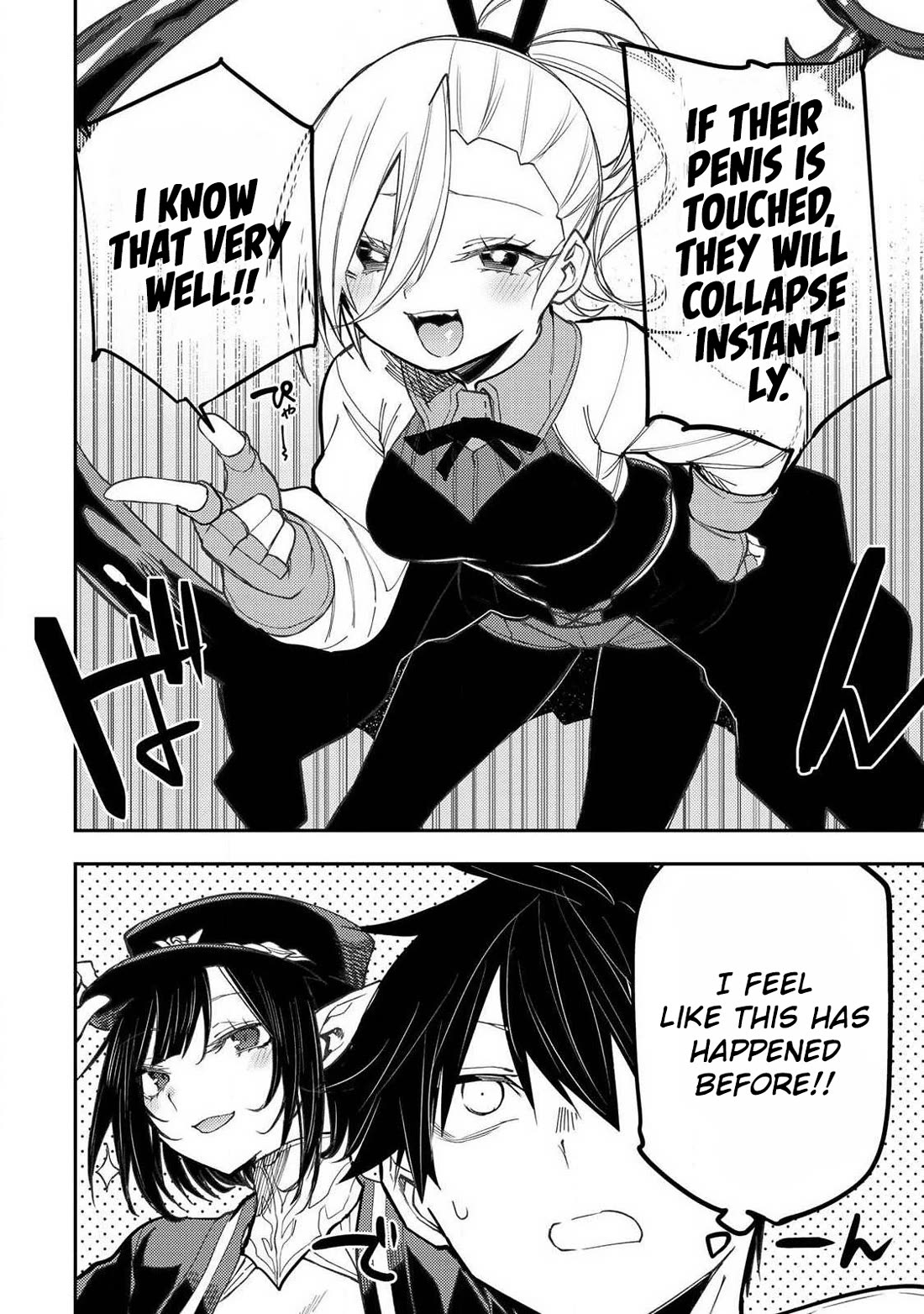 Doing Secret Things with the Holy Maidens Chapter 90 page 19 - Chapter 90