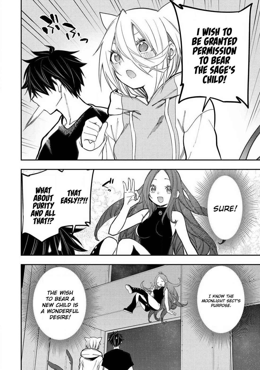 Doing Secret Things with the Holy Maidens Chapter 90 page 3 - Chapter 90