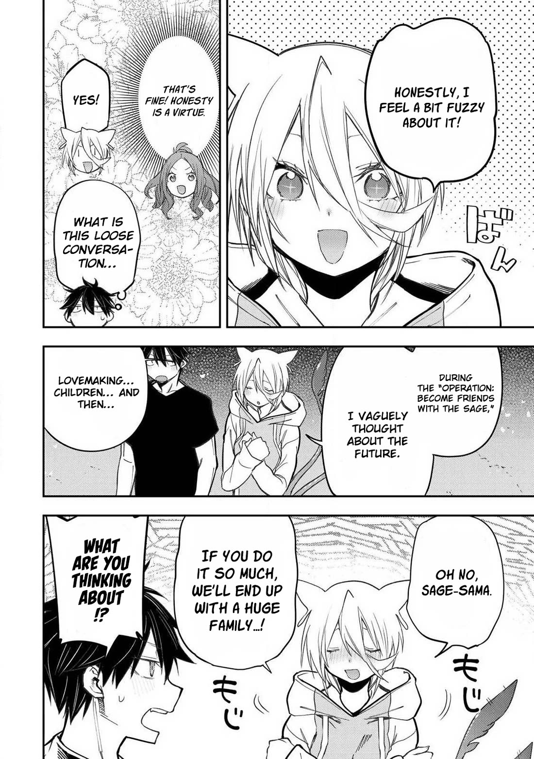 Doing Secret Things with the Holy Maidens Chapter 90 page 5 - Chapter 90