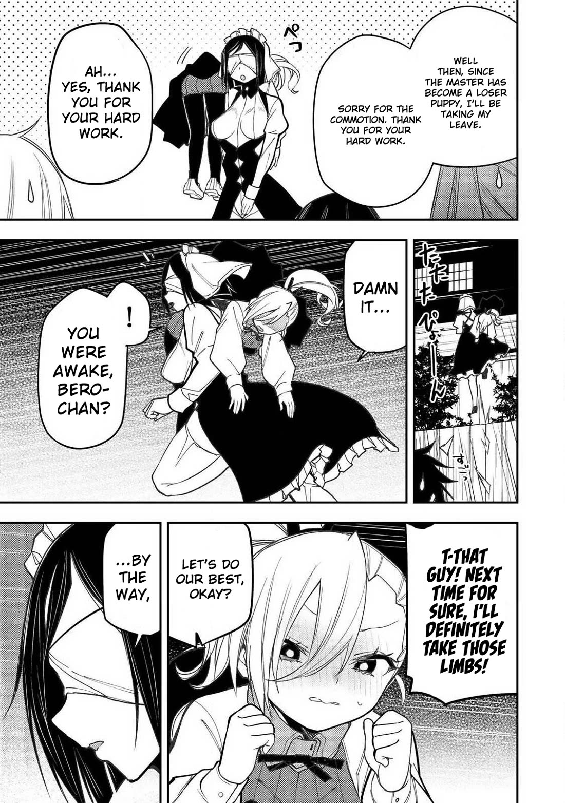 Doing Secret Things with the Holy Maidens Chapter 91 page 16 - Chapter 91