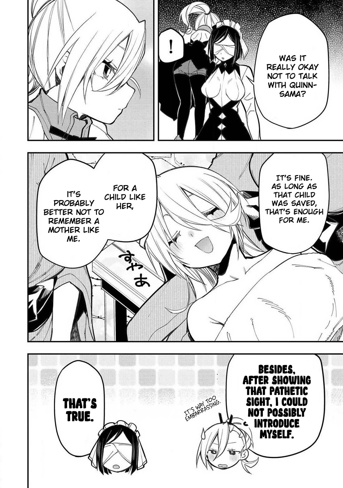 Doing Secret Things with the Holy Maidens Chapter 91 page 17 - Chapter 91