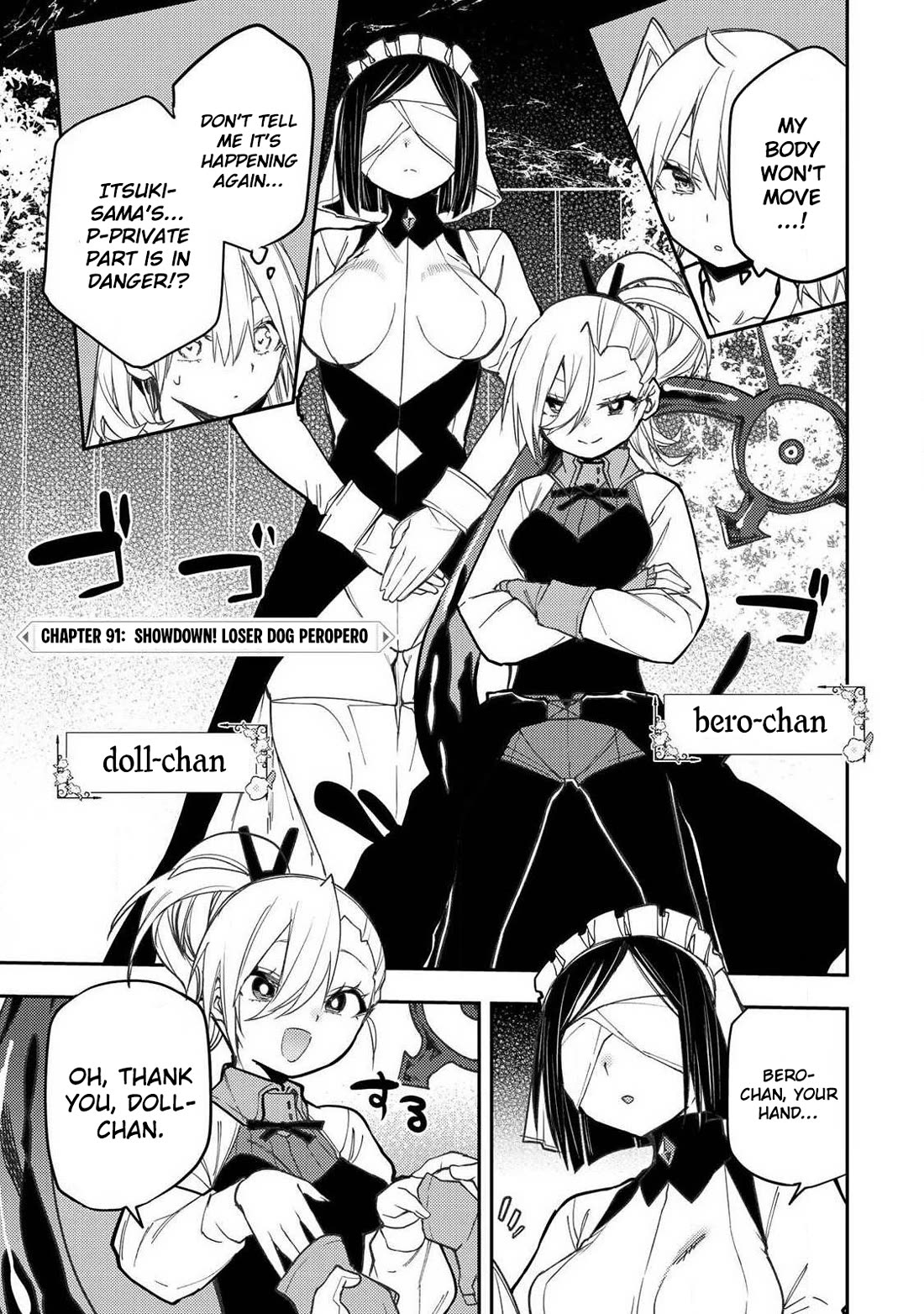 Doing Secret Things with the Holy Maidens Chapter 91 page 2 - Chapter 91
