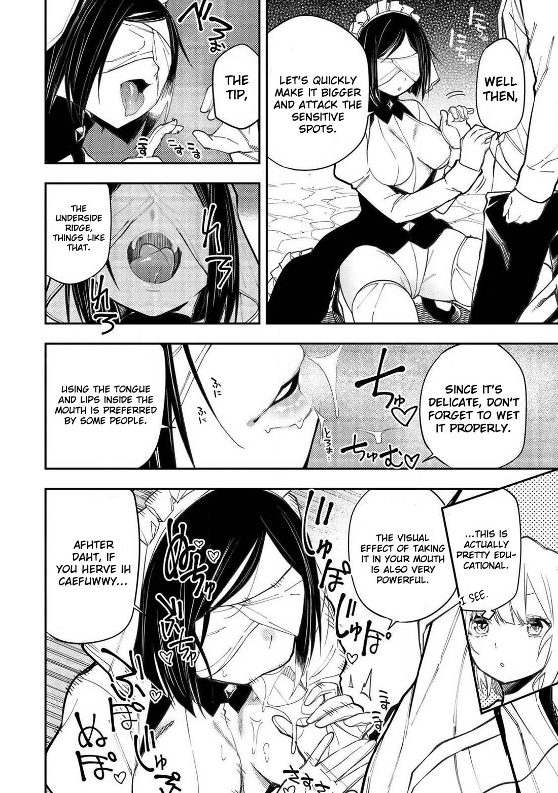 Doing Secret Things with the Holy Maidens Chapter 91 page 5 - Chapter 91