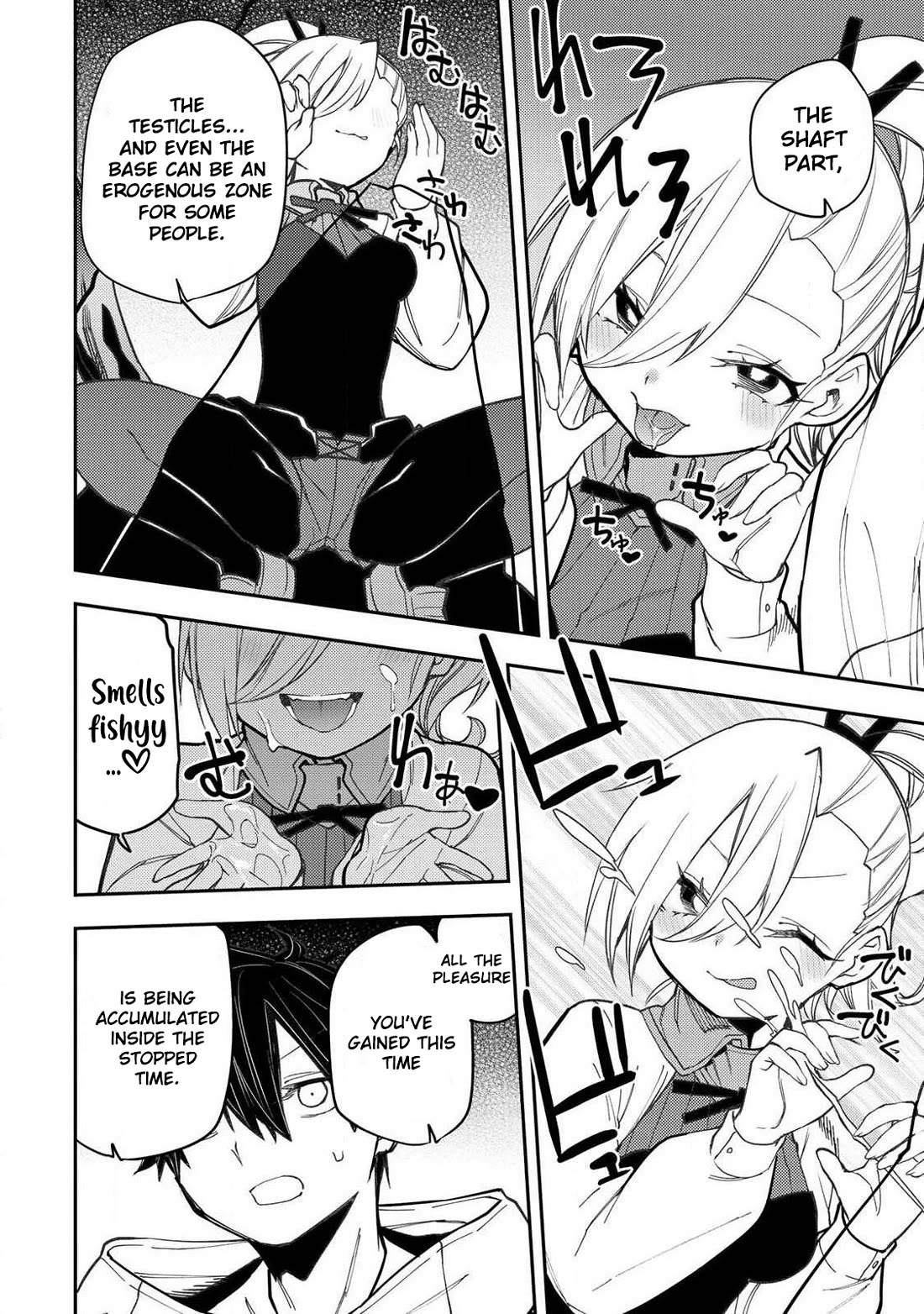 Doing Secret Things with the Holy Maidens Chapter 91 page 7 - Chapter 91