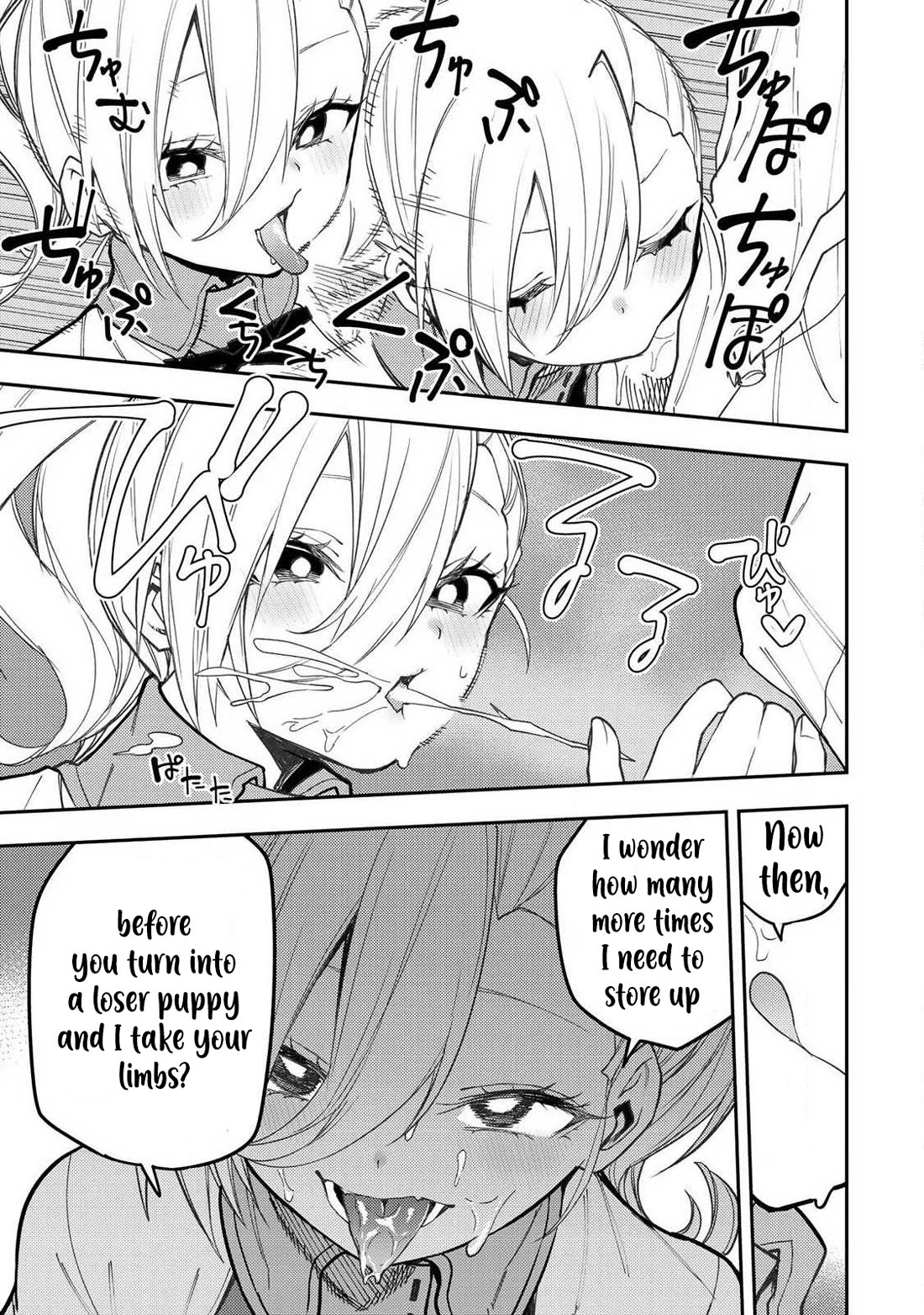 Doing Secret Things with the Holy Maidens Chapter 91 page 8 - Chapter 91