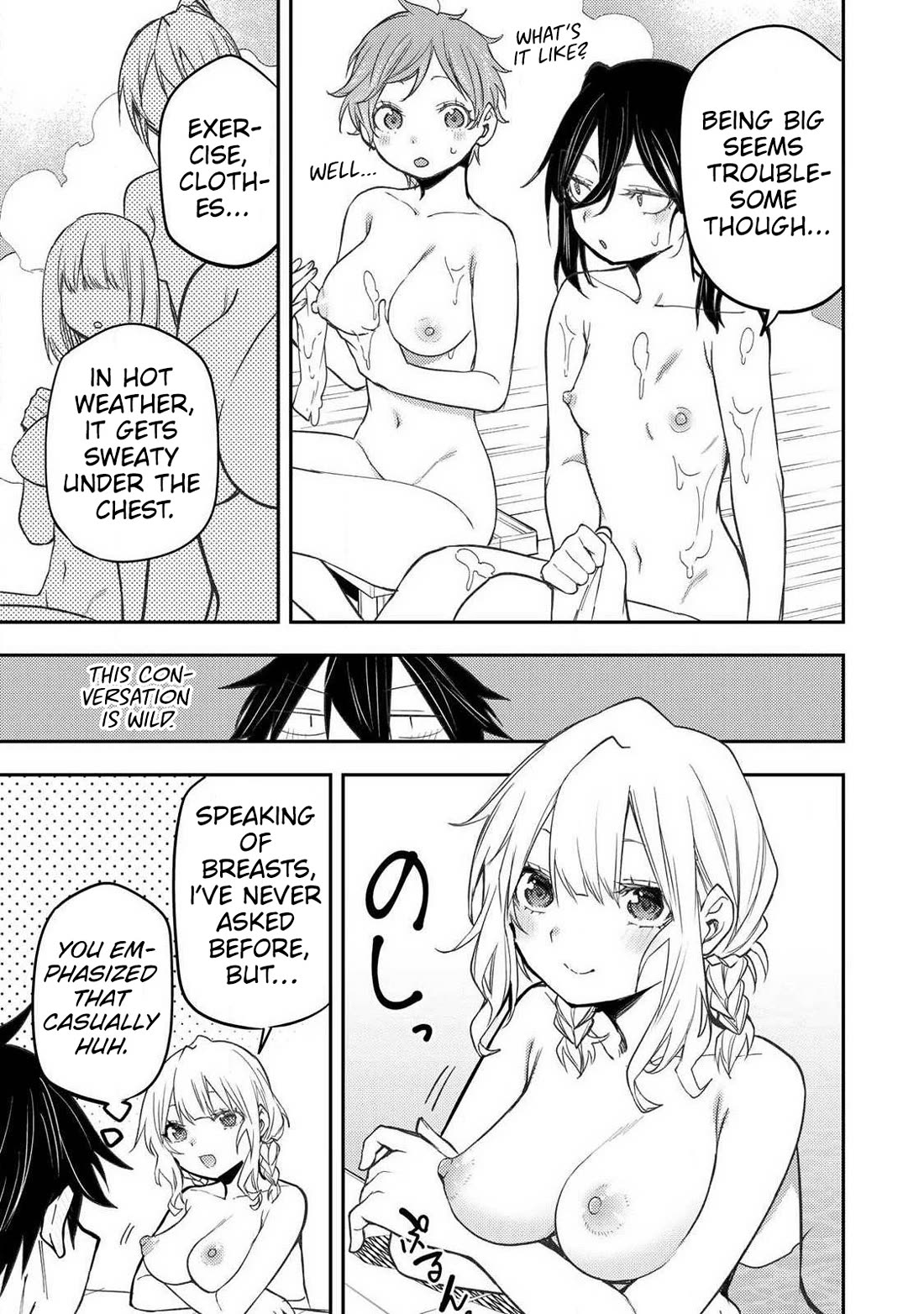 Doing Secret Things with the Holy Maidens Chapter 92 page 8 - Chapter 92