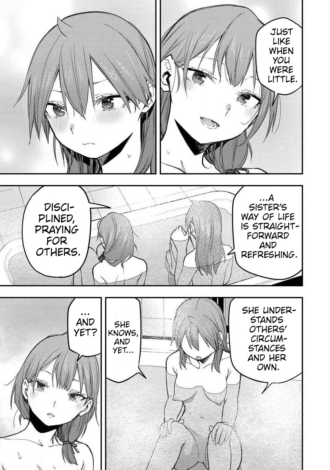 Doing Secret Things with the Holy Maidens Chapter 93 page 12 - Chapter 93